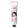 honey peach Facial Cleanser Foam Face Wash Collagen Care Cleansing Oil Moisturizing Skin 30g Shrink Control Pores B4J8 4