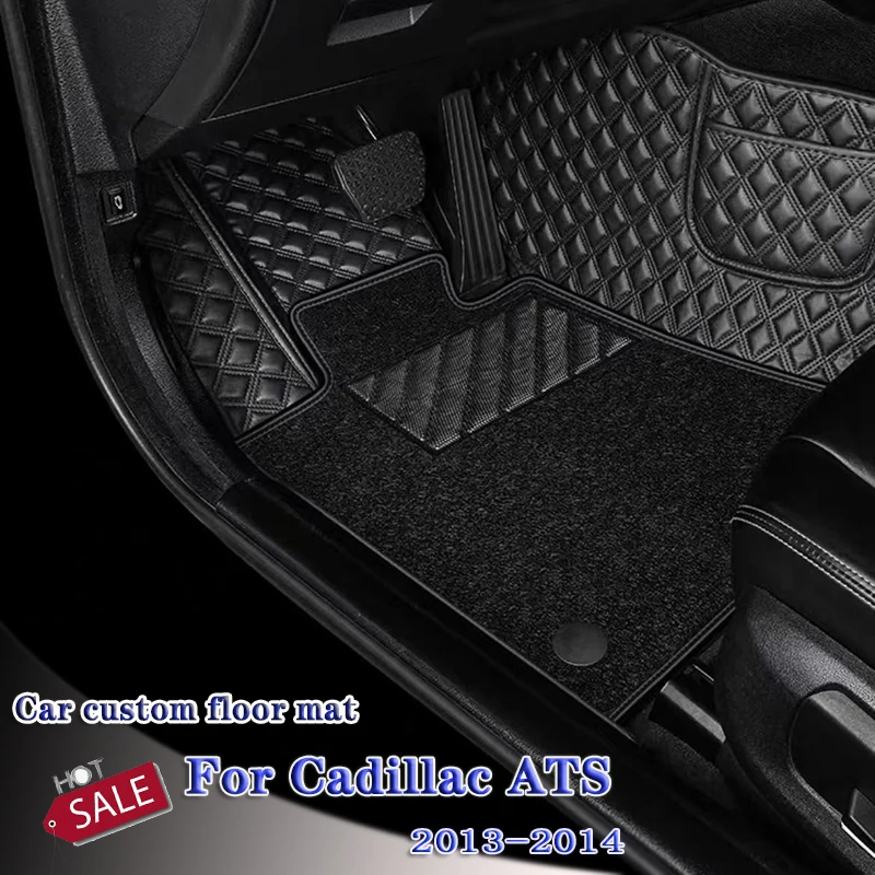 

Автомобильные коврики для Cadillac ATS 2013 2014, коврики, автомобильные аксессуары, интерьерные части, водонепроницаемые накладки на ножки, коврики, педали на заказ
