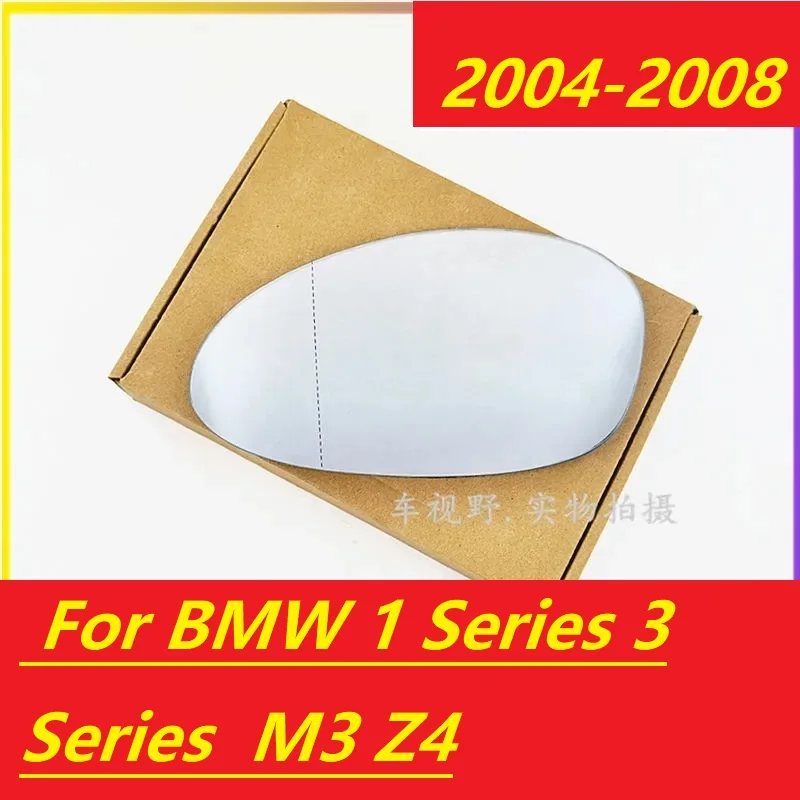 

Wide Angle Left Right Heated Wing Rear Mirror Glass for BMW M3 Z4 For BMW 1 Series 3 Series 2004-2008