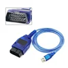 New forVagCOM KKL OBD Fault Instrument with forVAG409.1 CH340 KKL USB Interface Chip Interface forVaG KKL OBD2  Diagnostic Cable 2
