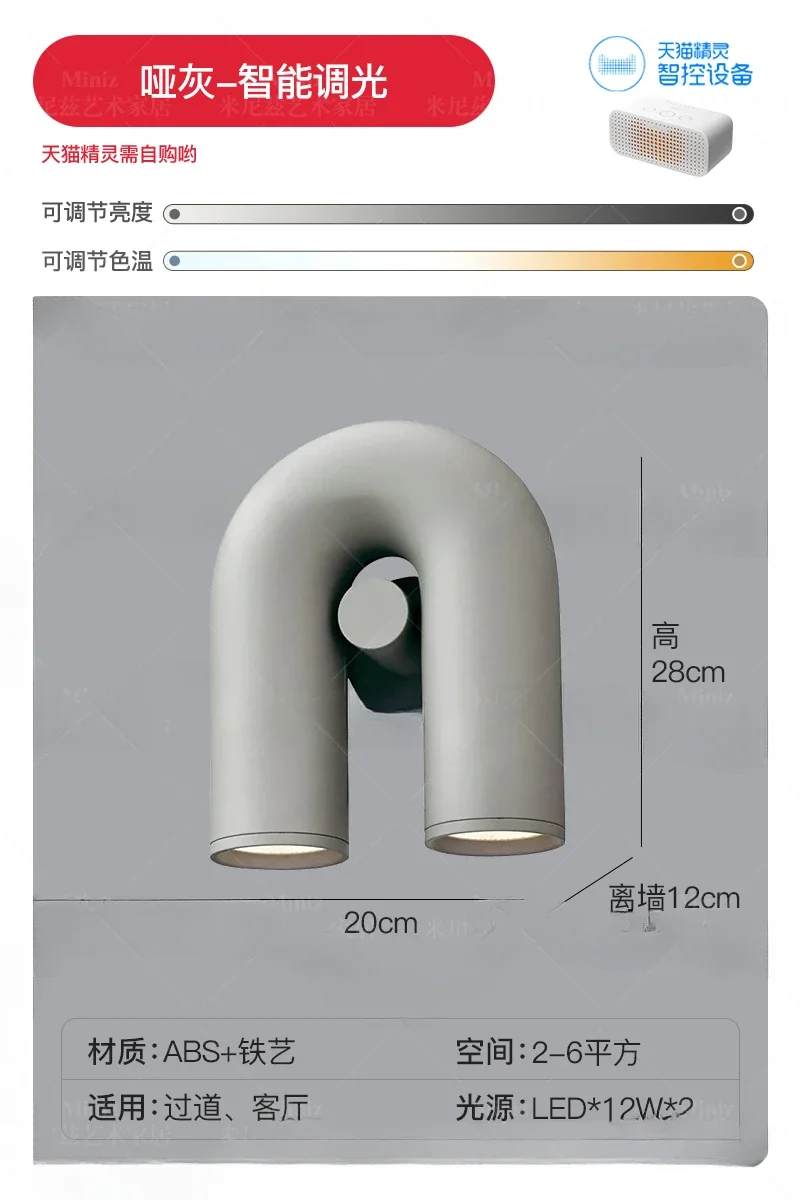 Gray Tmall