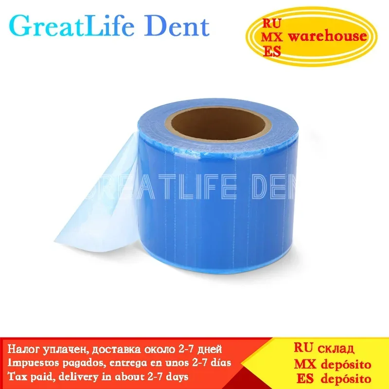 

Greatlife Dent Barrier Protecting 150x100mm Plastic Oral Isolation Membrane Dental Disposable Protective Film