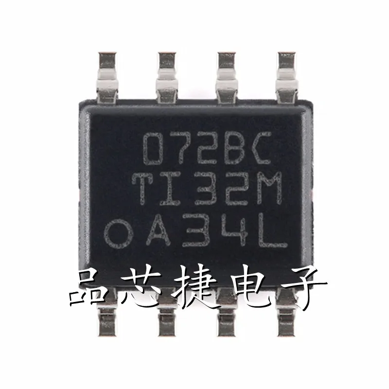 

10 шт./лот TL072BCDR маркировка 072BC SOIC-8 Dual, высокая скорость поворота, 3-мв офсетное напряжение, In to V +, JFET-входной рабочий усилитель
