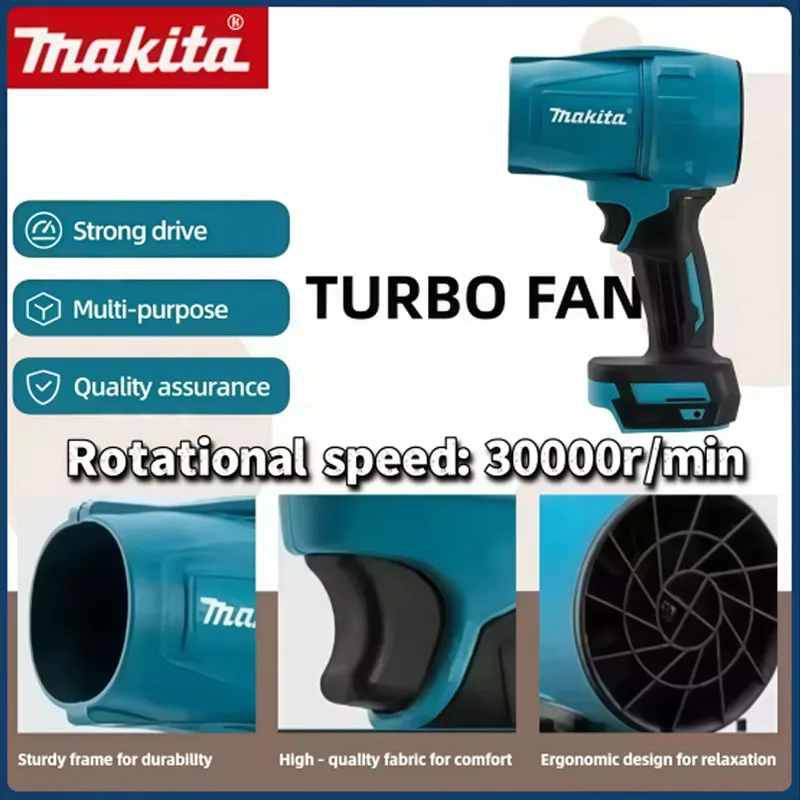 마키타 30000RPM 터보 강력 블로워 제트 팬 18V 충전식 에어 더스터 고풍속 조명 포함 차량 청소 도구