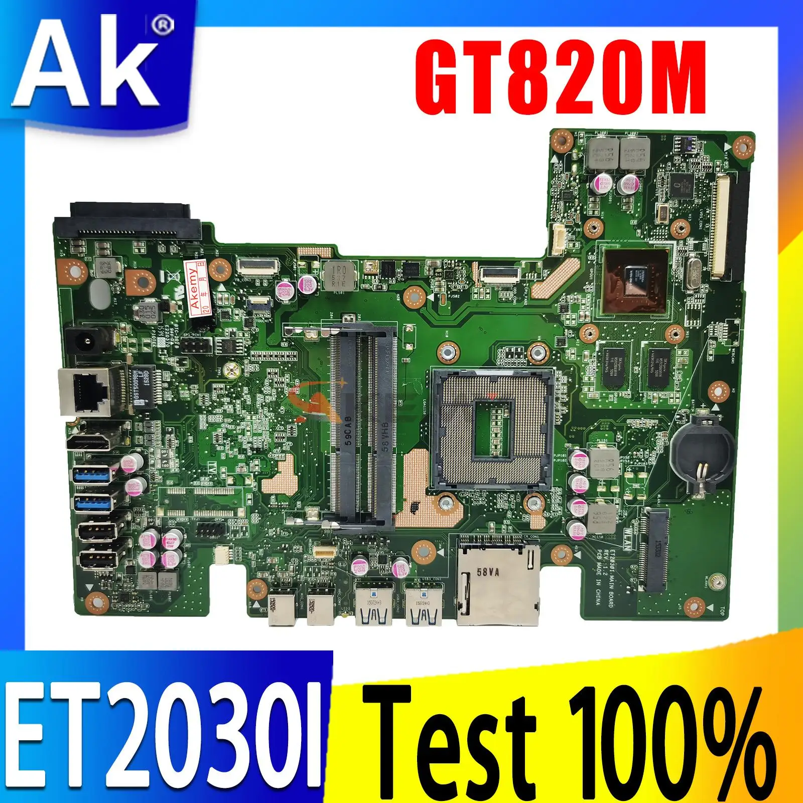 

ET2030I Motherboard GT820M REV 1.2 All-in-one Mainboard For ASUS ET2030I ET2030 Mainboard