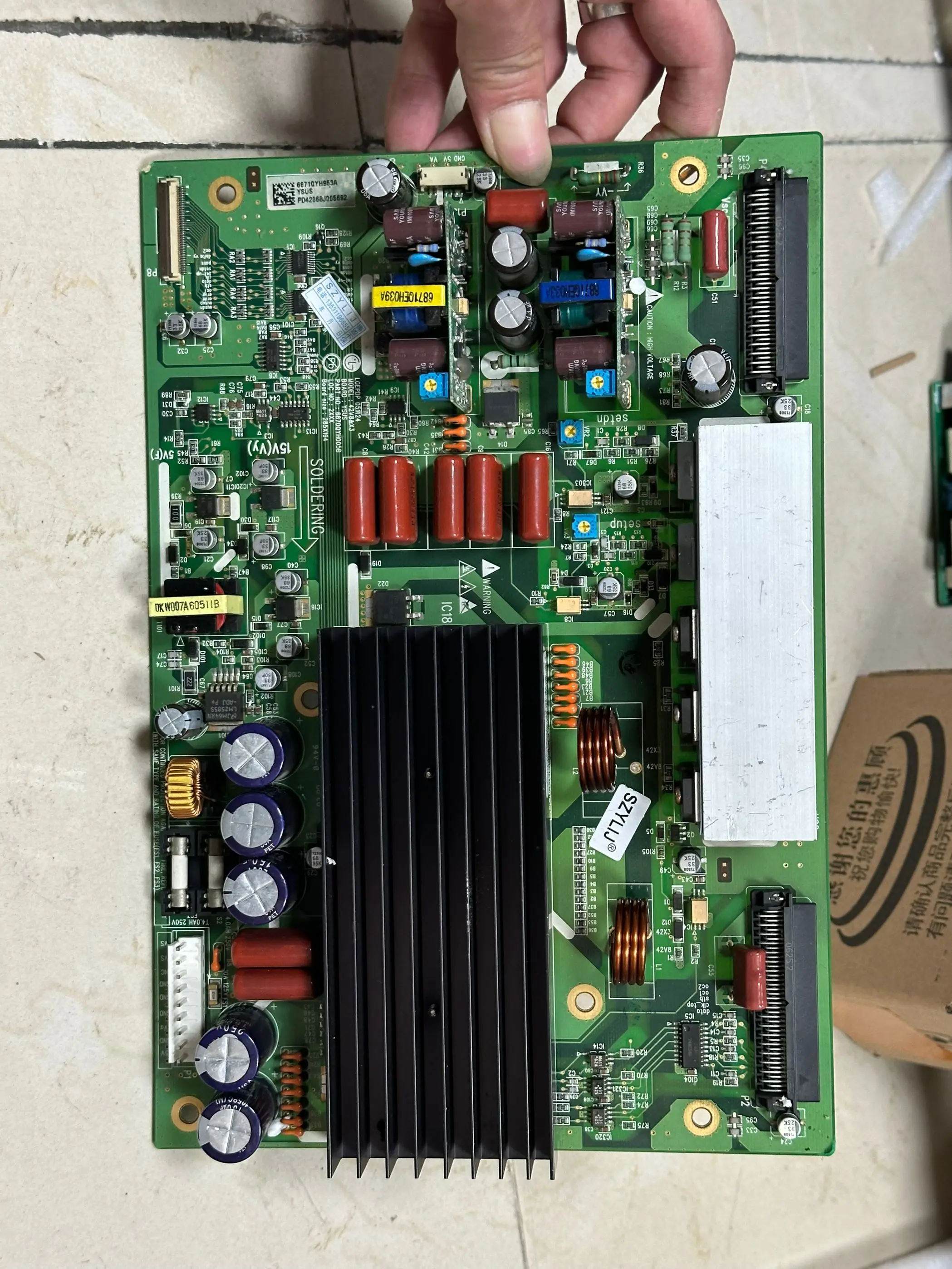 테스트 OK, 42V8X3 Y 보드, 6871QYH053B, 6871QYH953A