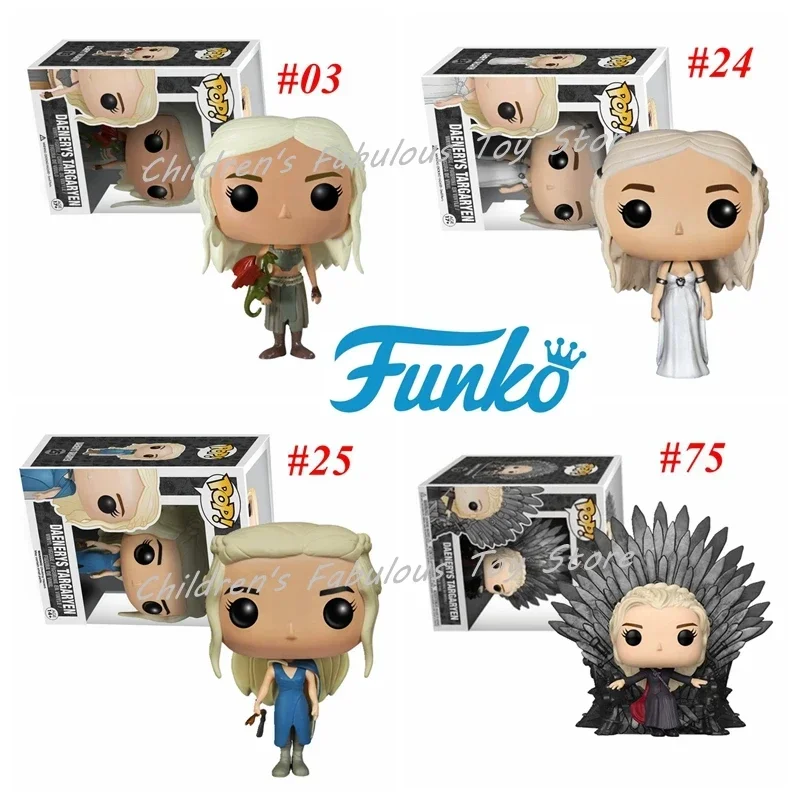 Funko pop! ダエネルス・ターガリエン＆ジョラー・モーモント