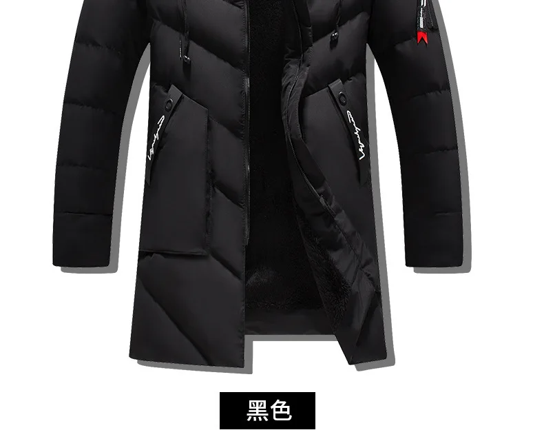 Description Picture 5 of itemMen Windproof Jacket Coats Mens Autumn Winter Long Thickened Warm White Hooded Jacket Parkas Multi Pockets Padded Overcoat Male