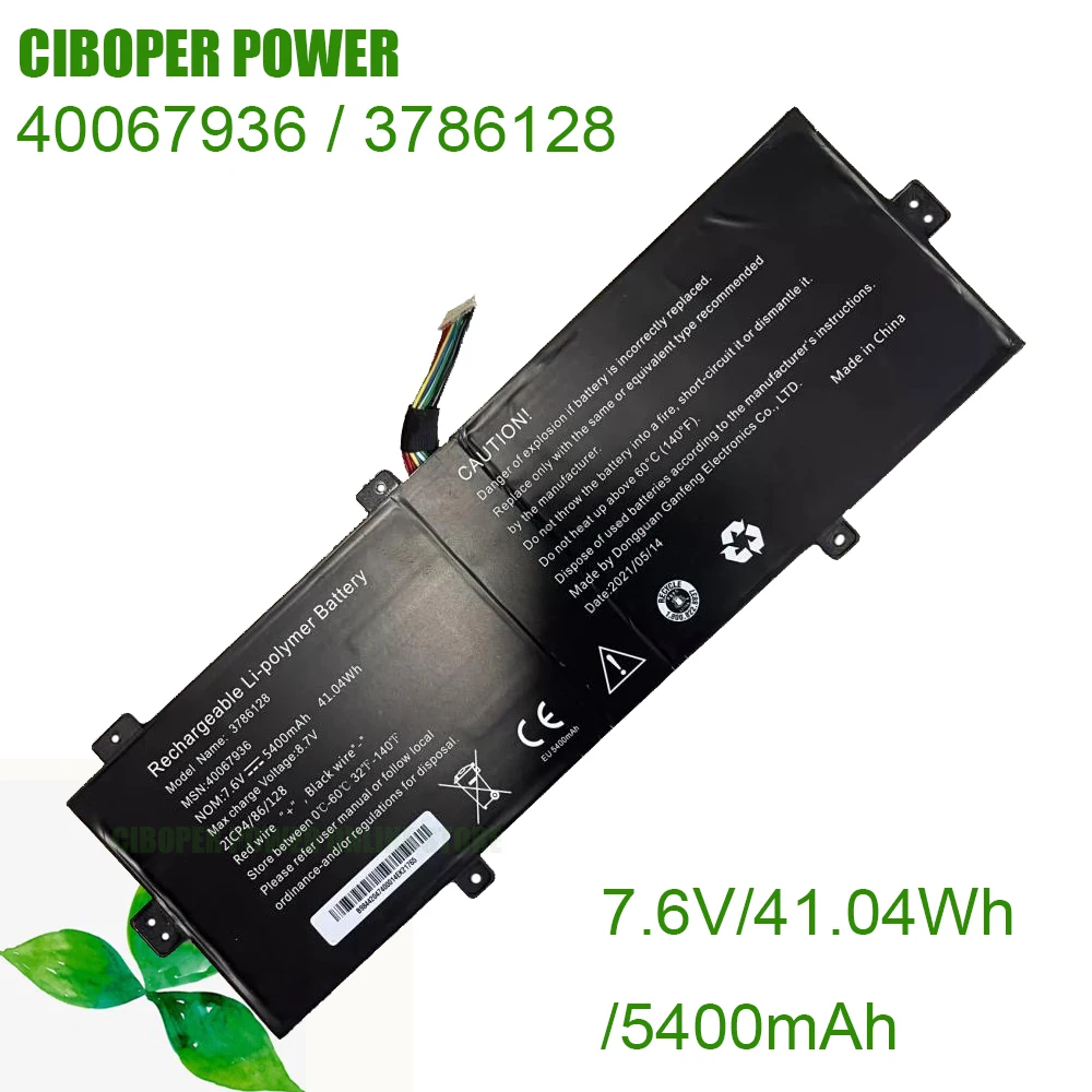 Batteria Per Laptop Cp 40067936 3786128 76V/5400Mah/41.04Wh Cavo 10Pin 10 Per Notebook Medion Akoya E4253, Akoya E4253-30025387