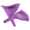 Reusable Silicone Funnel Set 1PC Pink/Purple Silicone Stand Up Pee Funnel with Random Color Storage Box Travel Camping Hotel ZYF 2