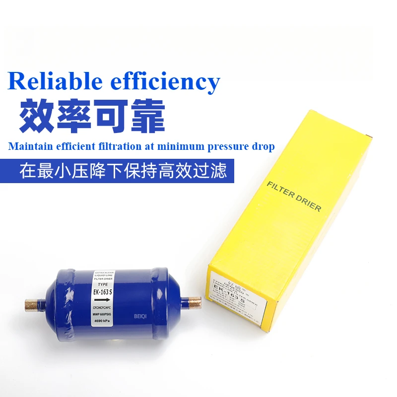 Air Conditioning and Cold Storage Heat Pump Refrigerant Drying Filter EK-083/084/052/164/165S