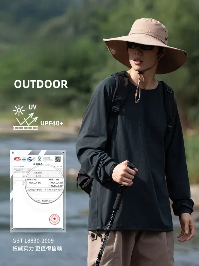 Outdoor Sports Quick Dry Long Sleeve T-Shirt Men Women Breathable Perspiration Lightweight Bottom Soft Mountaineering