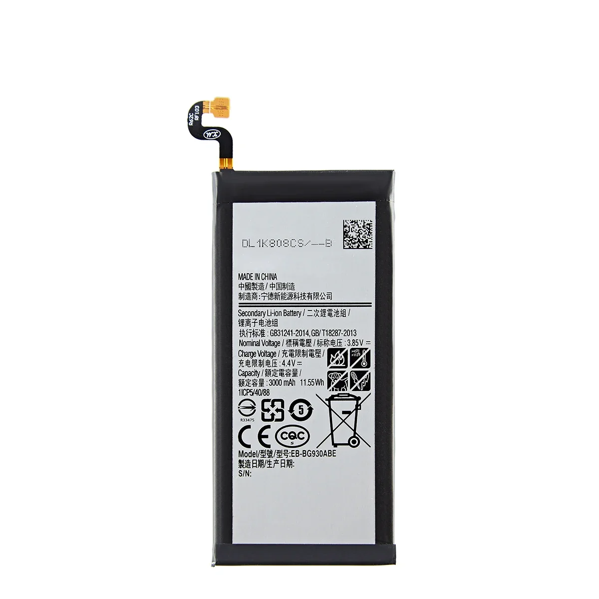 Brand-New-EB-BG930ABE-3000mAh-Battery-for-Samsung-Galaxy-S7-SM-G930F-G930FD-G930-G930A-G930V.jpg