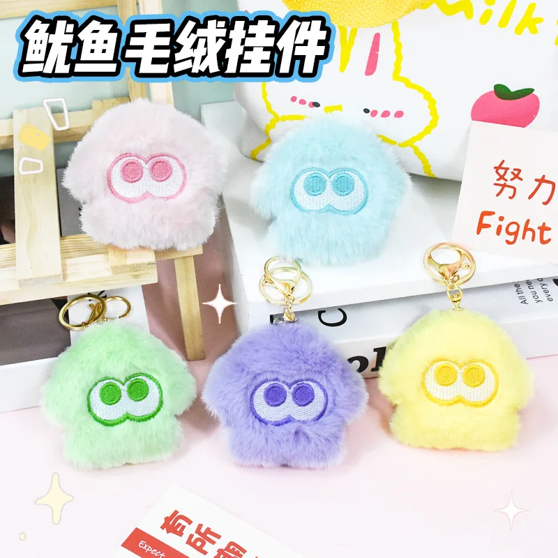 

Splatoon Inkling Plush Keychain Anime Orange Red Inkling Kawaii Animal Backpack Pendant Soft Stuffed For Fans Girl Gift