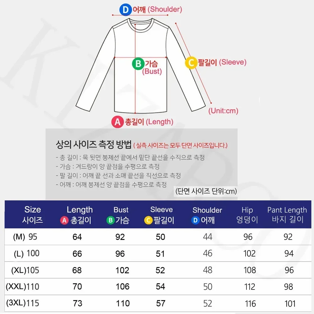 Sport 1-5 PCS Sets Workout Men's Quick Dry Jacket Suit Fitness Running Sets Sports Jogging Pants Workout Sportswear Track Suit 2