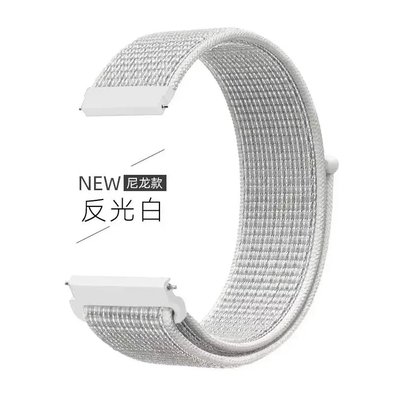 Versatile Nylon Watch Strap - Multiple Sizes