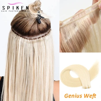 Invisible Genius Weft Human Hair Wefts Extensions 12"-24" Straight Lightweight Hair Bundles Natural Thin Seamless Hair Weaves