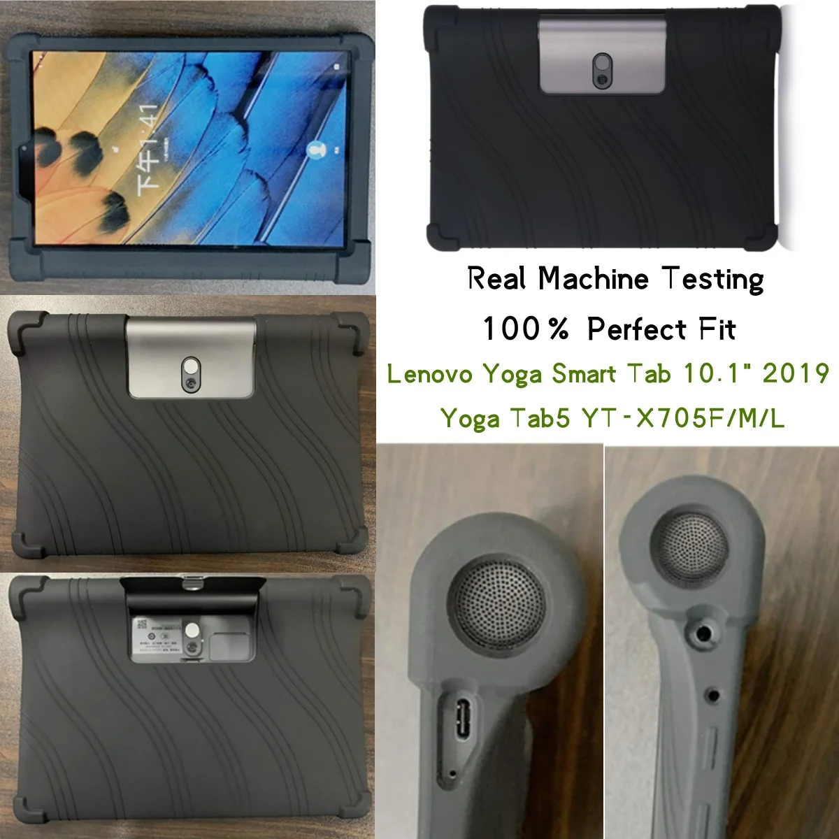 Soft Case for Lenovo Yoga Smart Tab Inch 2019 Tablet Case