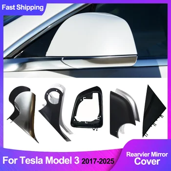 High Quality Side Wing Rear Mirror Cover Cap For Tesla Model 3 2017-2025 Highland Base Bracket Frame Bottom Cover Replacement 1