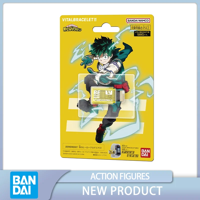 bracelet-be-my-hero-academia-midoriya-izuku-carte-dim-bemory-modele-de-collection-jouets-cadeau-d'anniversaire-pour-enfants