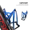 Bike Water Bottle Holder MTB Road Bicycle Water Bottle Cage Colorful Lightweight Cycling Bottle Bracket Bicycle Accessories 5