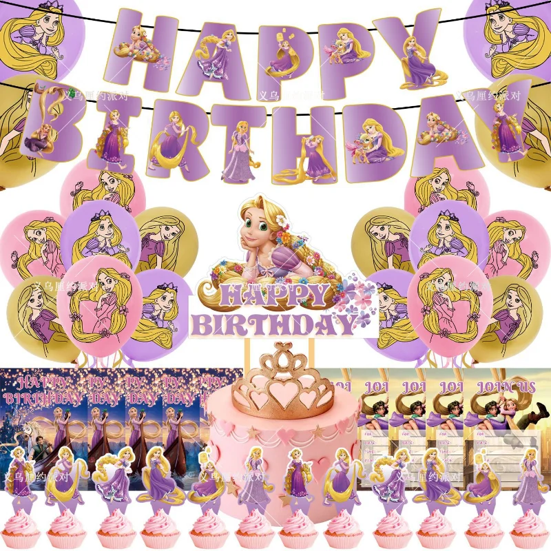 Princess Rapunzel Party Supplies Tangled Plates Decorations Birthday Cake  Topper Banner Decor Backdrop Balloons
