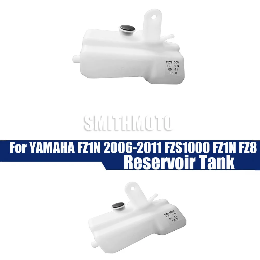 

Motorcycle Water Coolant Overflow Reservoir Tank Radiator for YAMAHA FZ1N 2006-2011 FZS1000 FZ1N FZ8