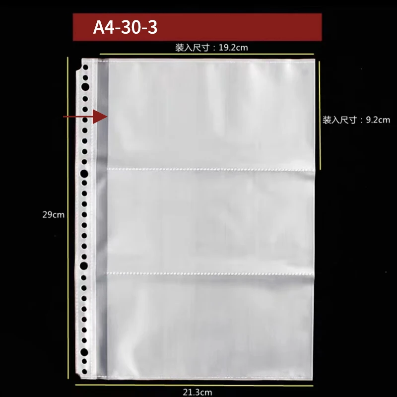 A4 Transparent Plastic Punched Pocket Folder Filing Loose Leaf 30 Holes Document Sheet Protectors Binder Bag Clear Sleeves 10pcs file folder file holder