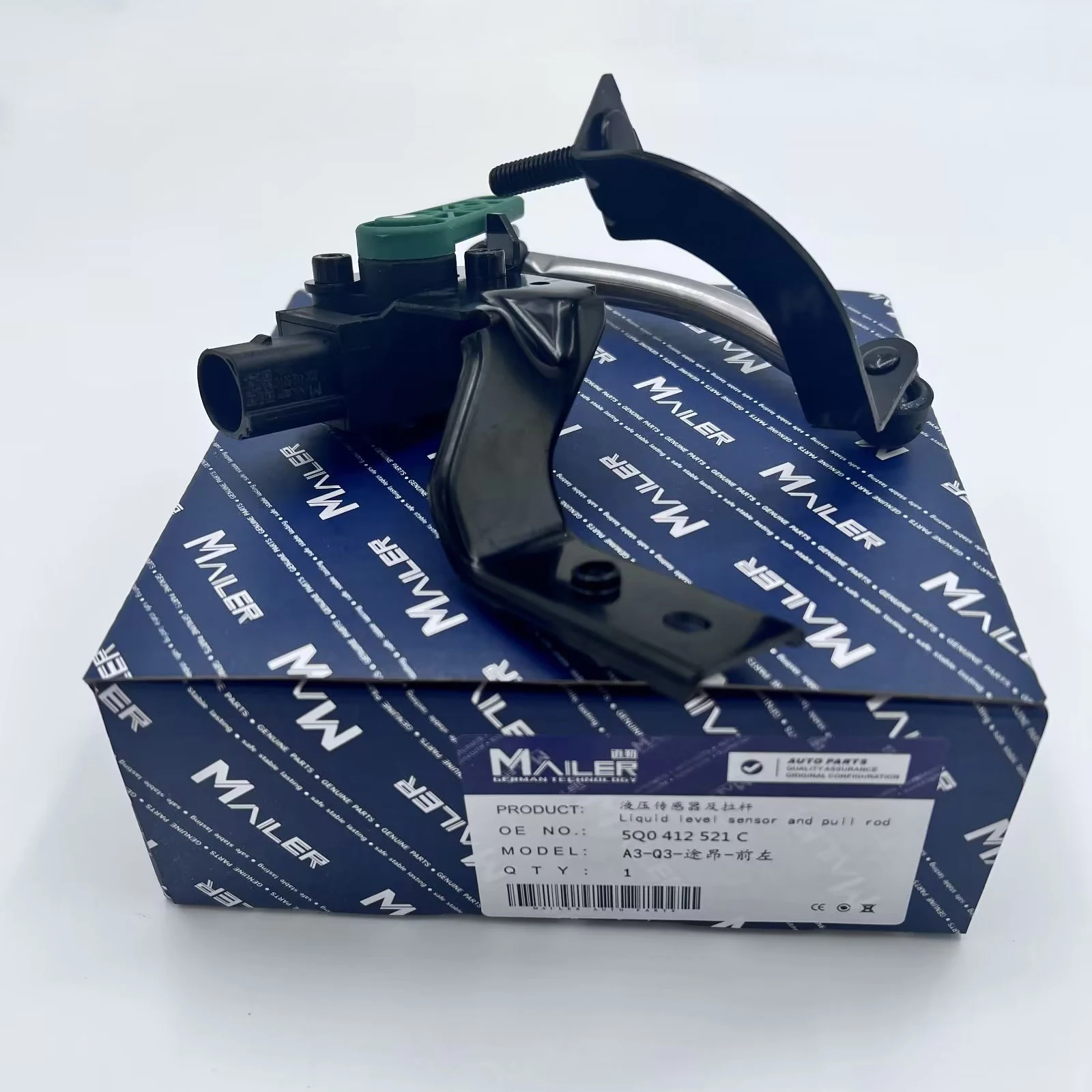 아우디 시트 스코다 VW 골프 7 VII 티구안 II 5NA 5Q0412522C 5Q..