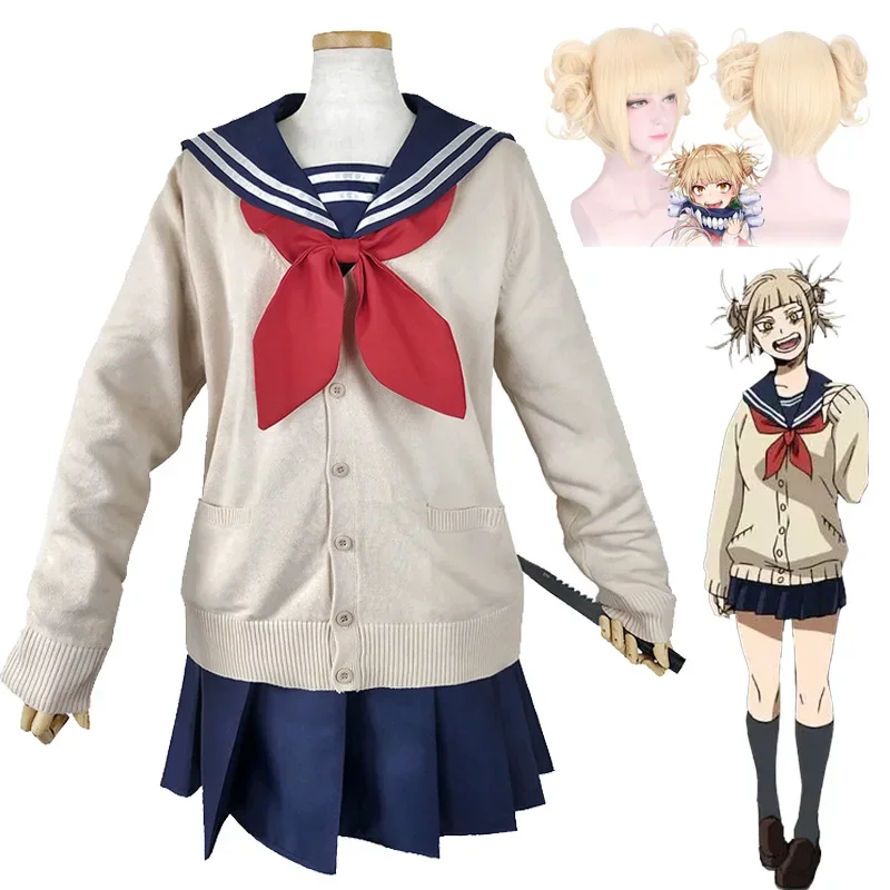

Anime Himiko Toga Cosplay My Hero Academia Cosplay Costume JK Uniform Skirt Sweater Wig Full Set Halloween Party Women Costume