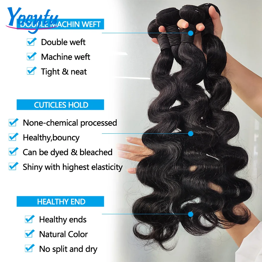 YOCYTU Body Wave Bundles Brazilian Weave Human Hair Bundles 26 26 26 Inch Body Wave Bundles Free Shipping With 1-3 Days Delivery