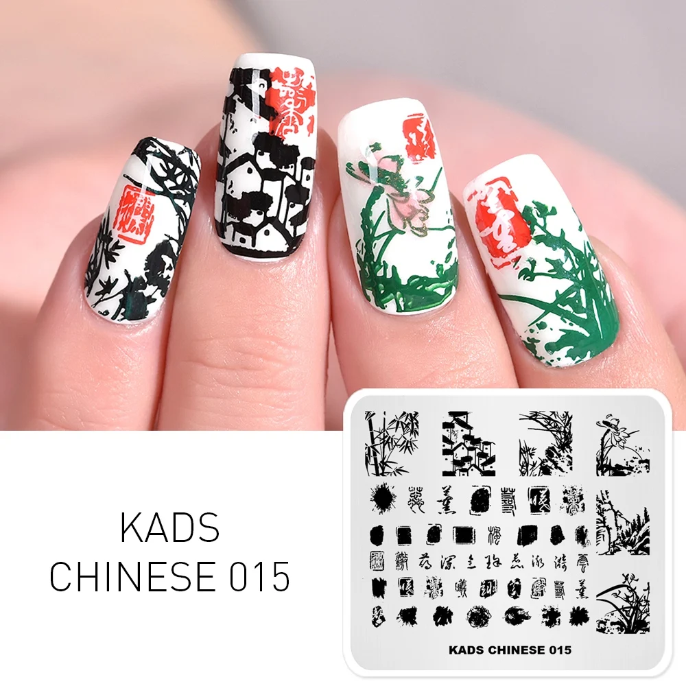 Nail stamp Designs Stamping Plates Chinese Style Nail Art Stamping Template Manicure DIY Stamp Polish Nails Stencil Tools 3
