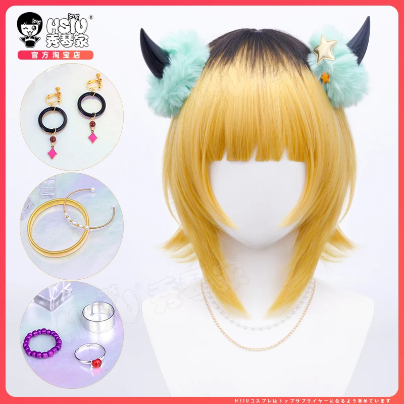 

Anime wig Oshi no Ko MEM hairpin necklace Ring Bracelet Hair Cosplay Costume