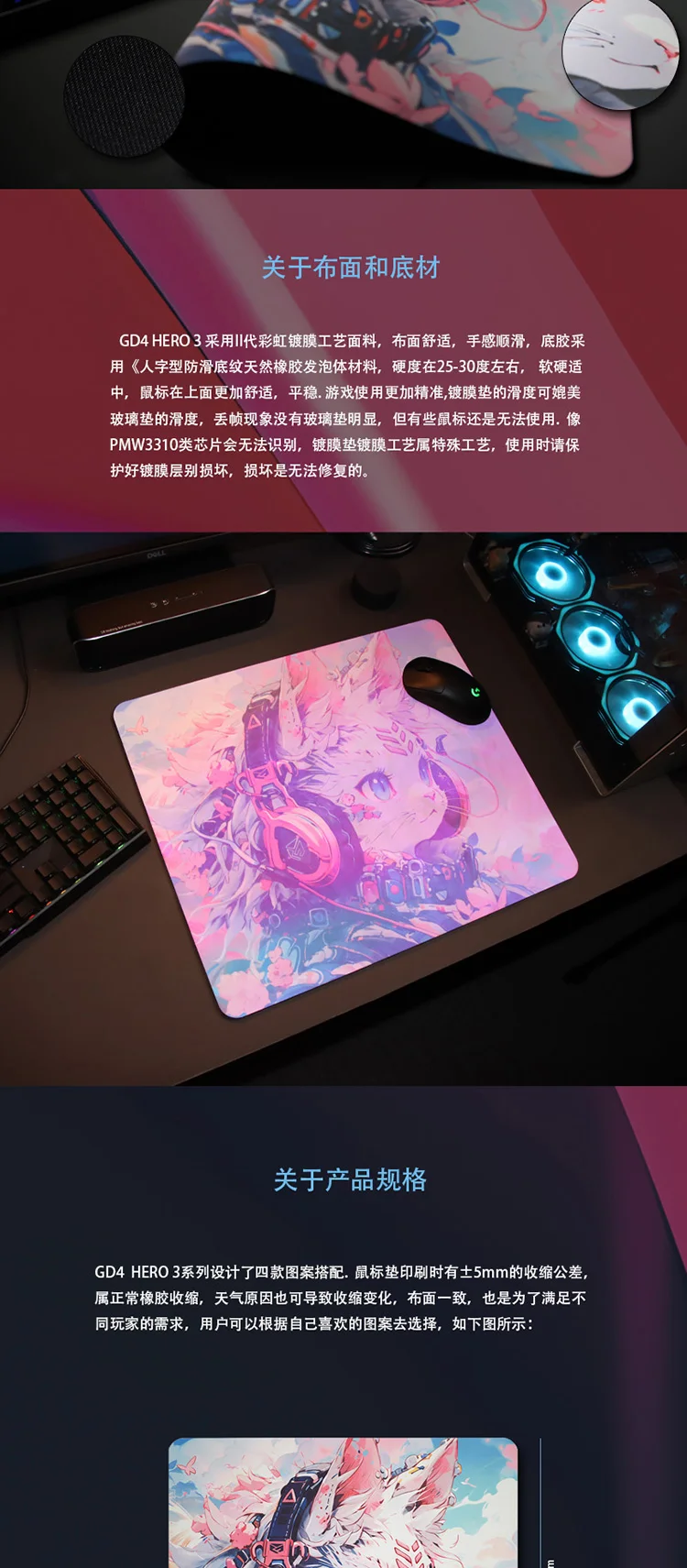 periféricos de computador