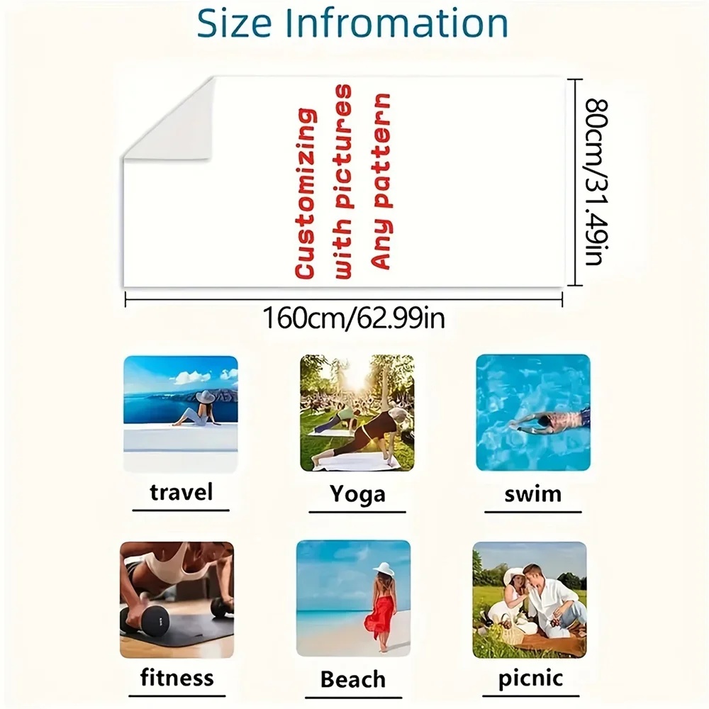 Custom Name Blue Beach Towel 7 | Custom Name Blue Beach Towel 6