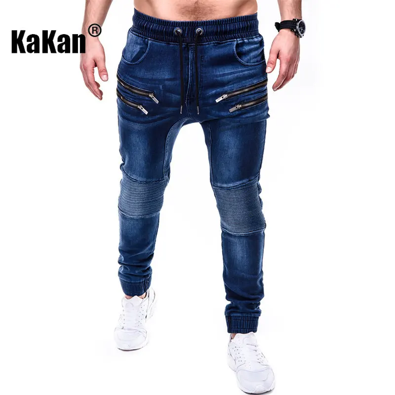 Kakan - European and American Sports Zipper Decorated Jeans, Spring and Autumn New Slim Fitting Long Jeans for Men K022-K65