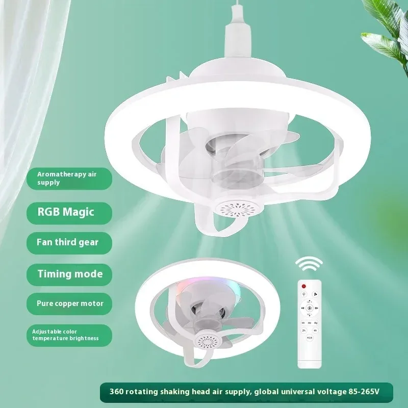 LED360° Remote Control Shaking Fan Light 50W