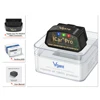 Vgate iCar Pro elm327 V2.3 OBD 2 OBD2 Car diagnostic Tools WIFI Bluetooth 4.0 for Android/IOS BT3.0 For Android ODB2 Car Scanner 6
