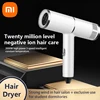 Xiaomi Professional Hair Dryer Negative Ionic Blower High-speed Electricturbine Drier Constant Temperature Quickdrying Hair 2025 2