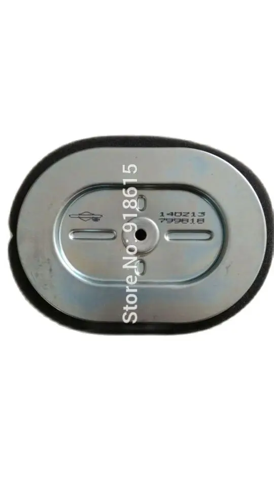 799818    10.5hp xr2100 420cc briggs & stratton 25 t  ǰ  ǰ
