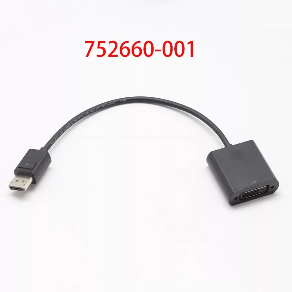 Новый оригинальный кабель-адаптер