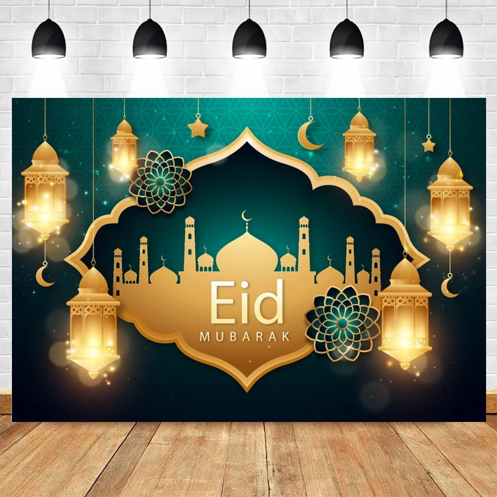 󸶴 Eid Al Adha    EID ٶũ ,  Ȳ    Ʃ  