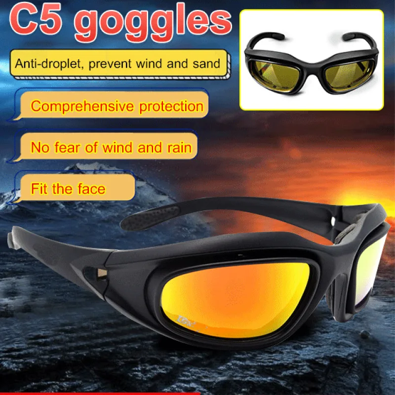 CS  ȣ   ǳ ,  C5  ߿  Ŭ Ȱ, 4 