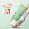 Ah GULIYA Cleansing Facial Cleanser Controls Oil, Refreshes And Moisturizes The Face, Repairs And Shrinks Pores 1