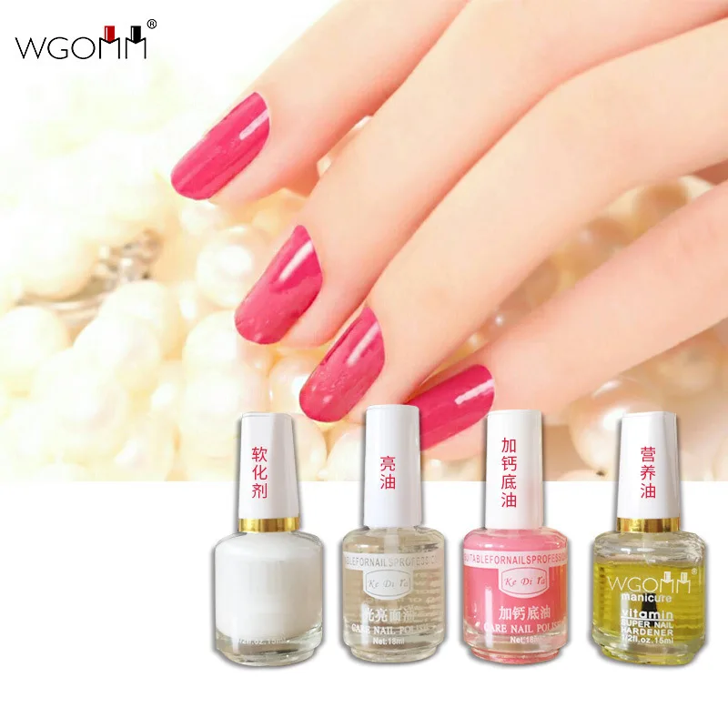 18ml, 15ml 매니큐어 영양 프라이머 유연제, 네일 향상 케어 제품, 무료 배송