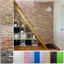 

10Pcs3D Self Adhesive Wall Stickers For Home Simple Aesthetics Room Decor Bathroom Kitchen LivingRoom Waterproof Vinyl Wallpaper