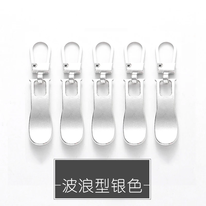 Wave-Silver 5Pcs