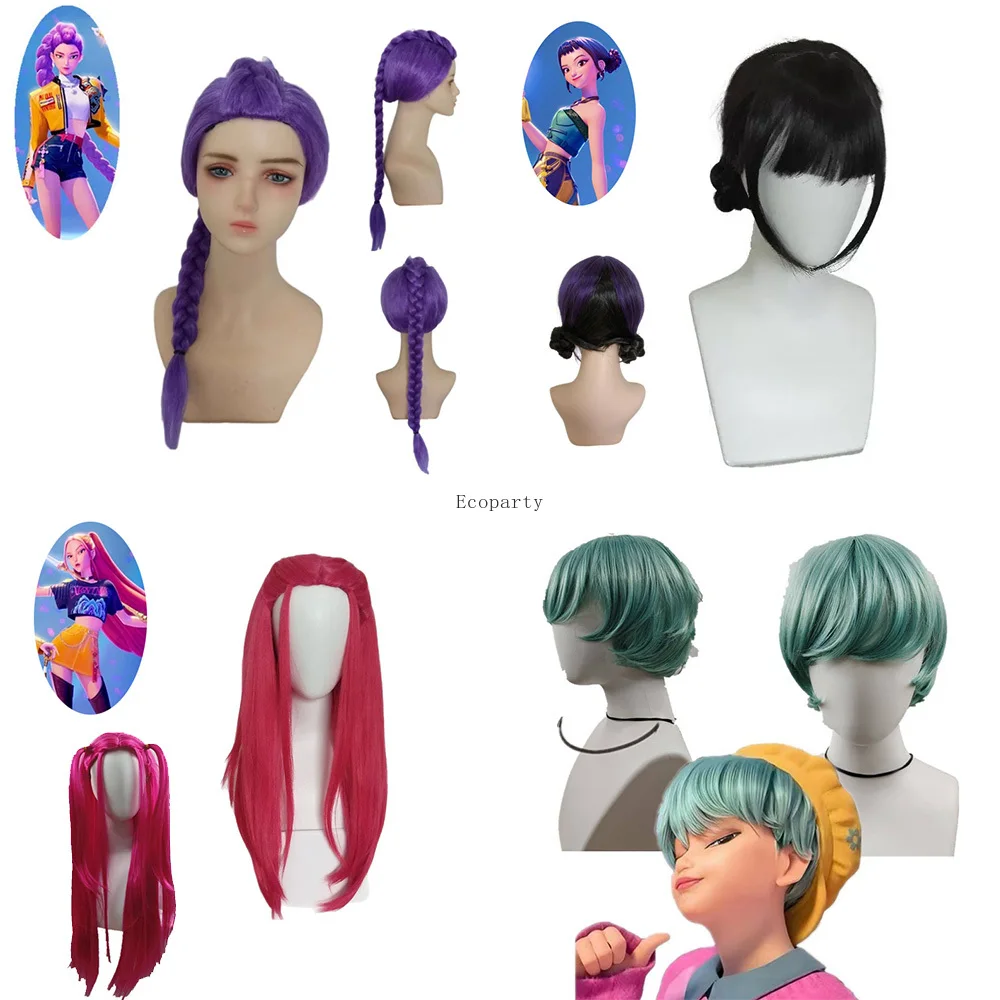 Kids Girls K-Pop Demon Hunter Rumi Wig – Real-World Use, Fit, and Why ...