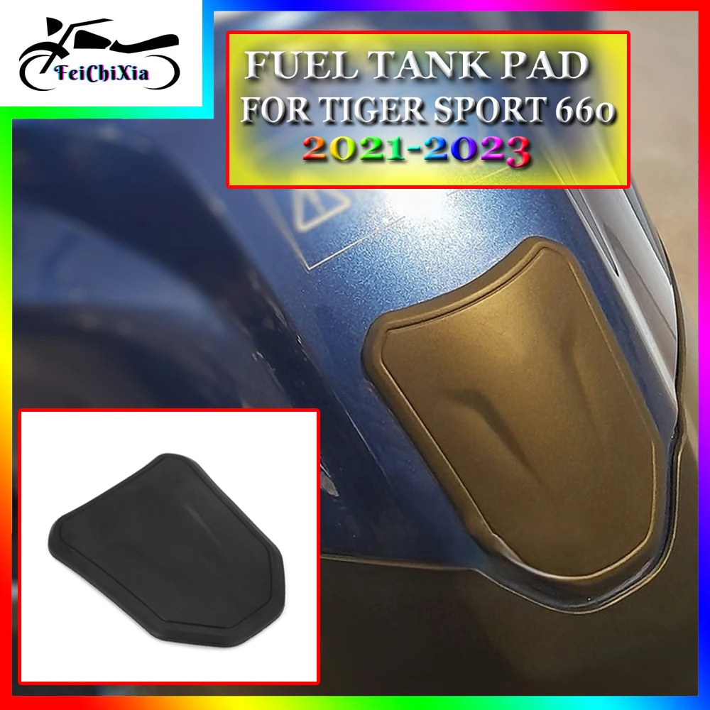 For Tiger Sport 660 TIGER SPORT 660 Motorcycle Accessories Fuel Tank Rubber Pad Black Sticker With Logo Middle Decal 2021-2013