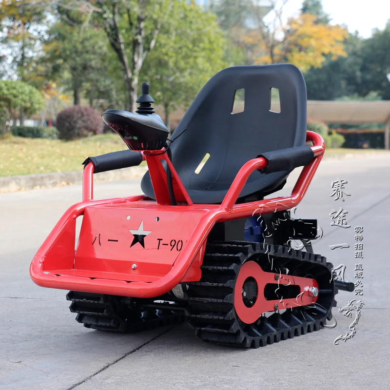 

Square Rental Electric Kids Small Tank Crawler Car, ATV Go-Kart Venue Entertainment Children's Toy Car
